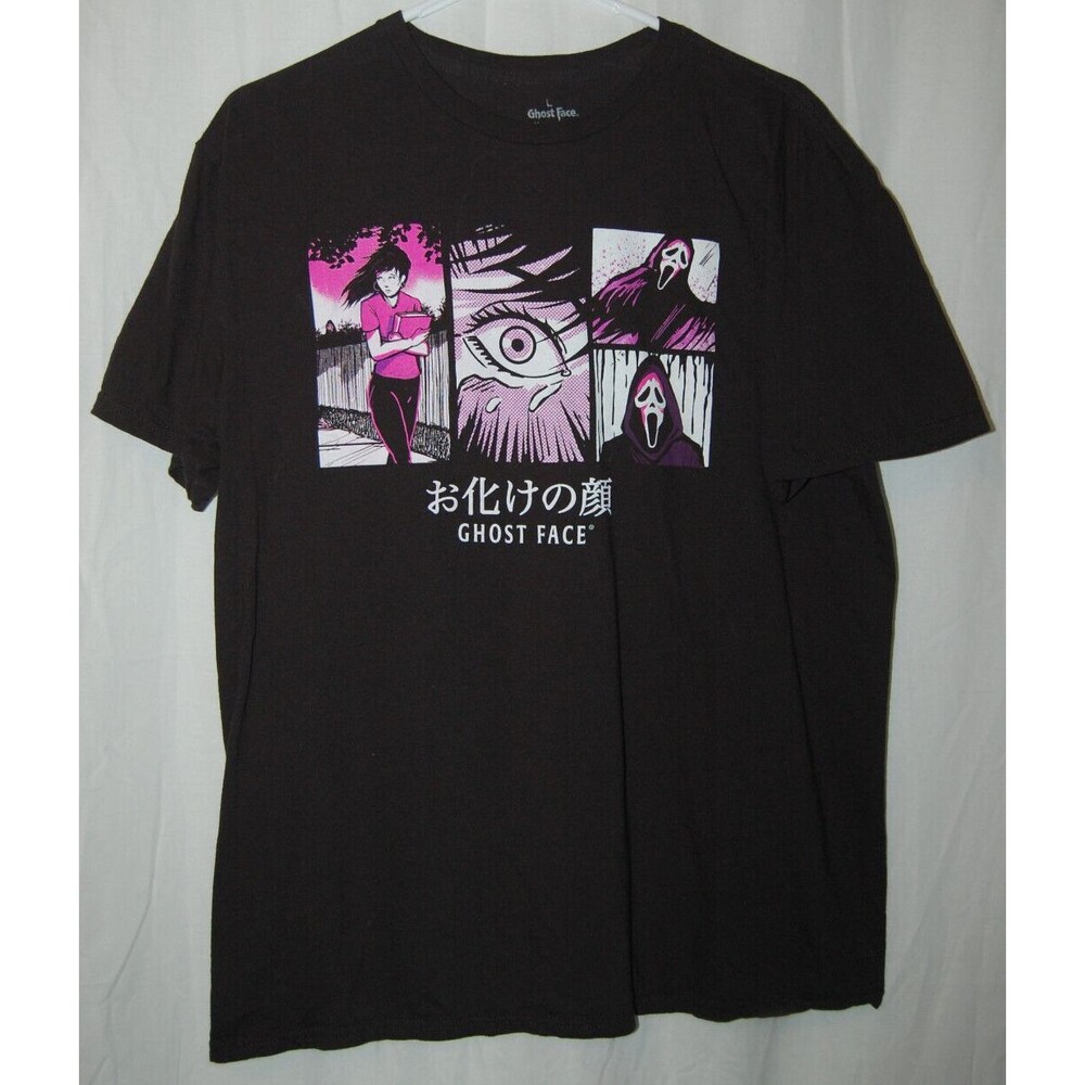Ghost Face T-Shirt Manga Panels Kanji Script Men's Size Large Black Purple